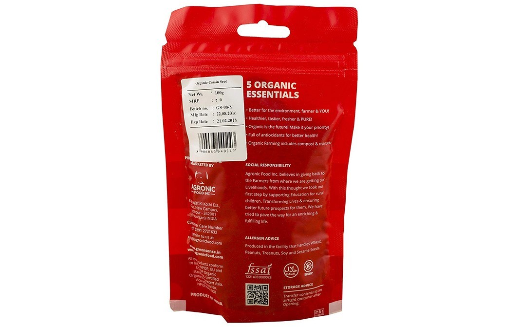 Green Sense Organic Cumin Whole    Pack  100 grams